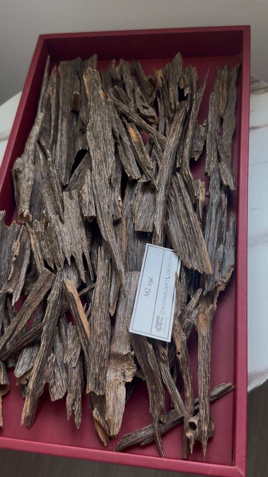 M2 عود هندي دبل سوبر غابات نجلاند