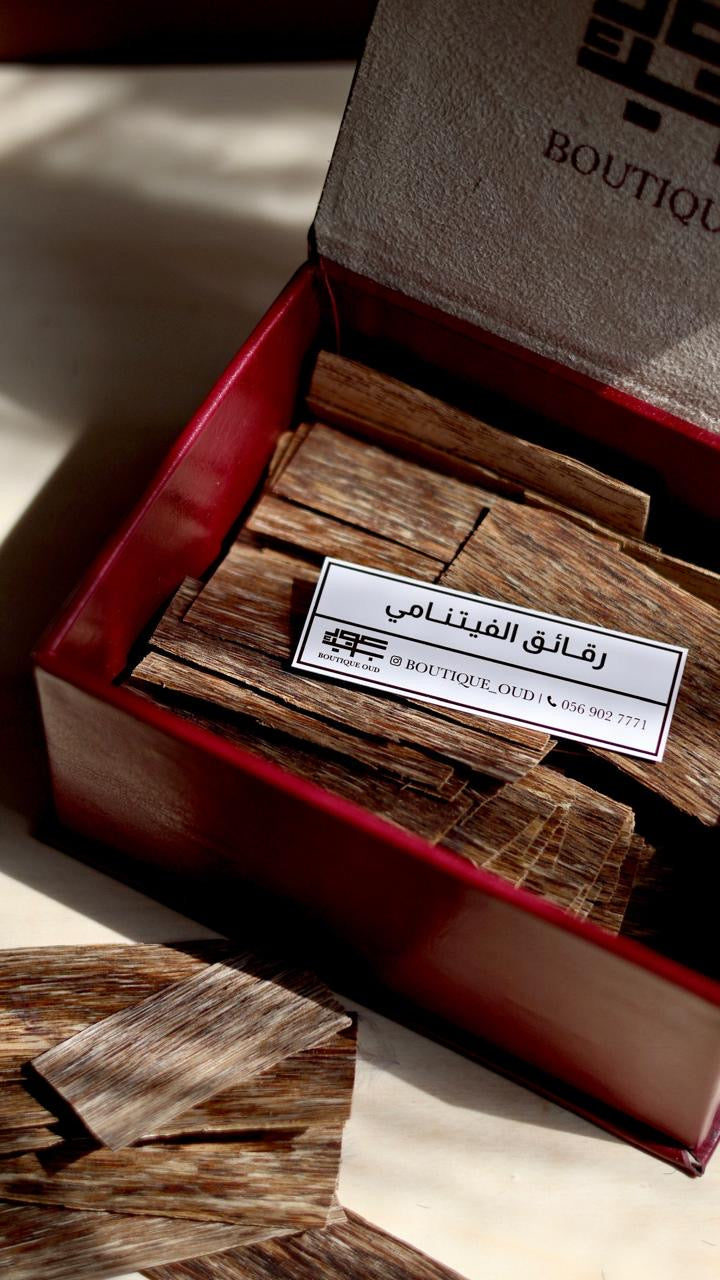 رقائق العود الفيتنامي