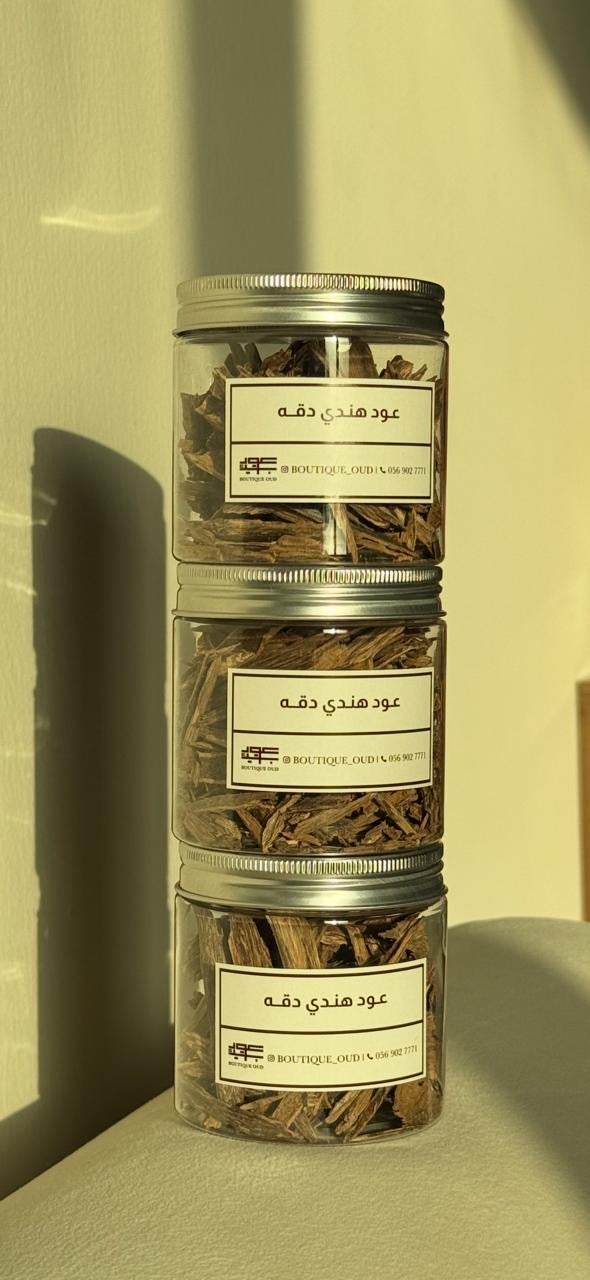 عود هندي دقه يومي